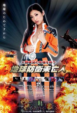 惊蛰无声